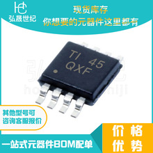 �ֻ���� TPS74012DGKR TI ��װ VSSOP-8 ��ѹ IC ԭװ���ɵ�·