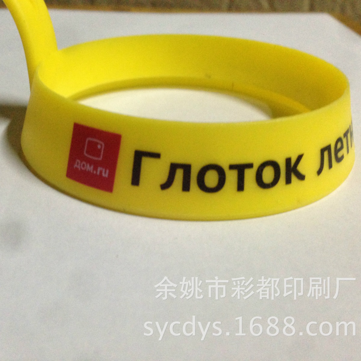 厂家印刷定 制 套色移印加工 热转印加工 来样印刷宁波