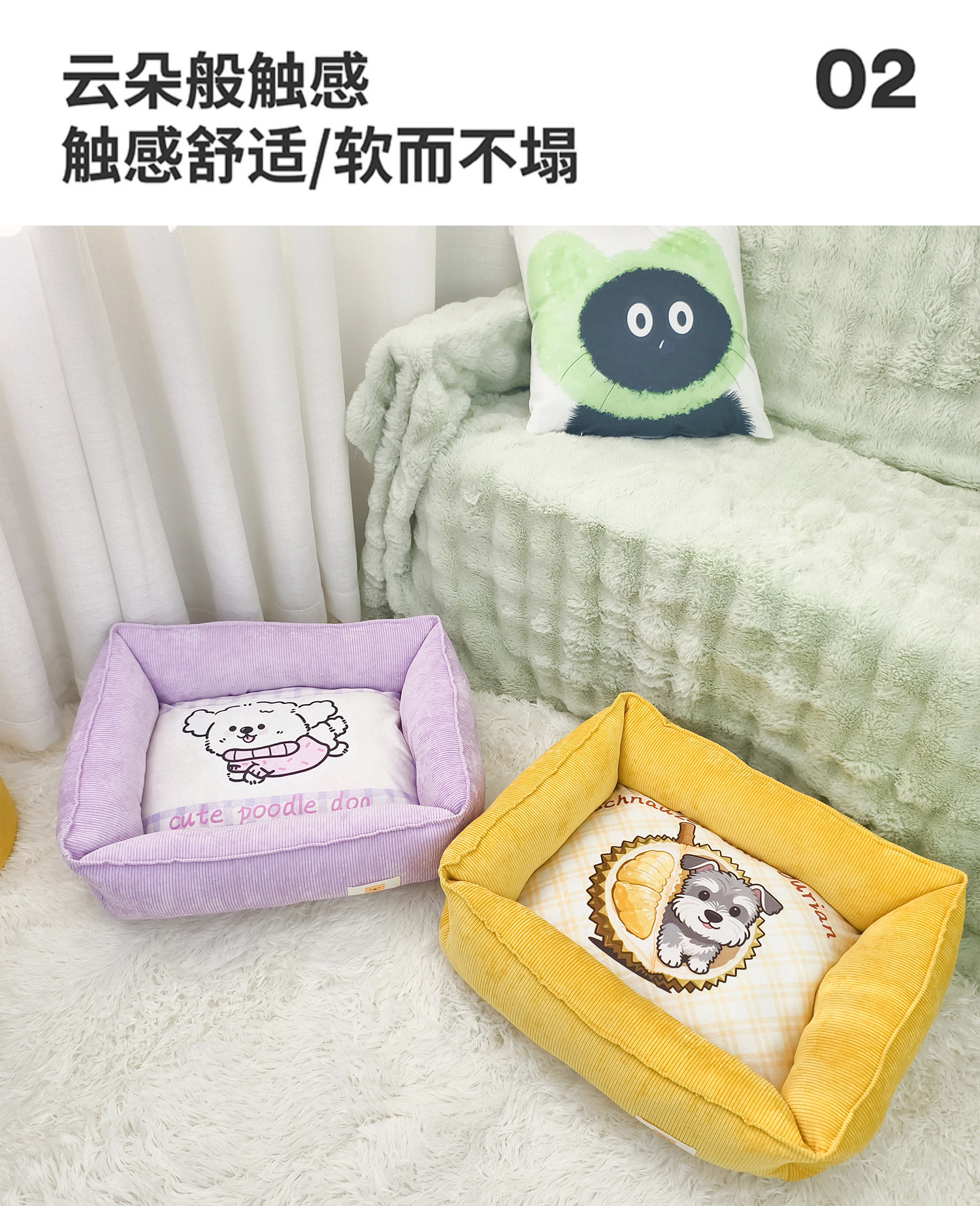 详情图