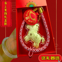 ���999�R����R�����X耳׿۰�������֙C������նY��YƷ ���l