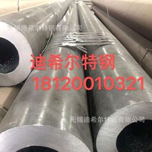 ��ϣ�������F؛27SiMn��ĥ���͸���s��Ͳ������ĥ�܃ȏ��⻬����