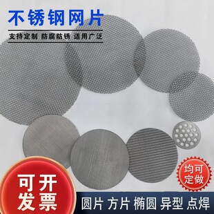 ���Ʋ��P䓈A�η������^�V�WƬ�����w���Cе�������ܾ���ϯ�ͺY�W