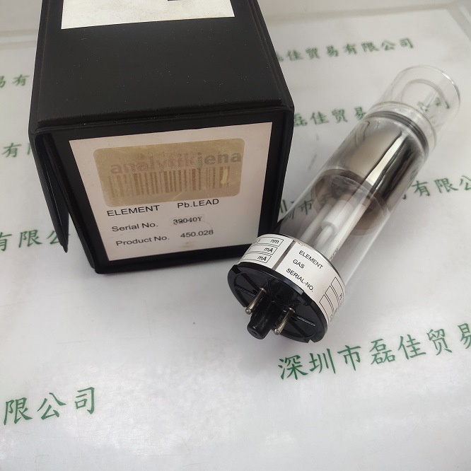 analytikjena耶拿 450.028 空心阴极灯现货