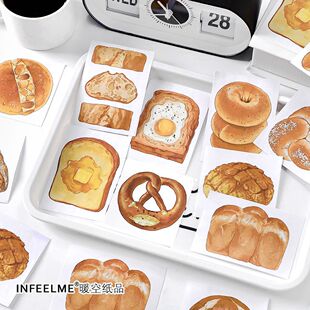 infeelme�㺞�� ������xϵ�� ������}�֎��b��ز�75���� 4��