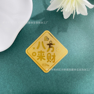 ���999�˷���ؔ�֙C�N ���������b��ؔ���N �̄նYƷ�ͶY��Ʒ