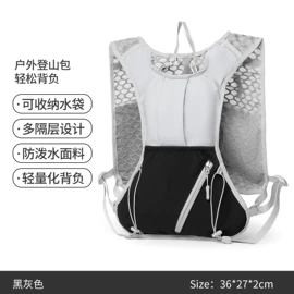 休闲背包;男士斜挎包;运动背包