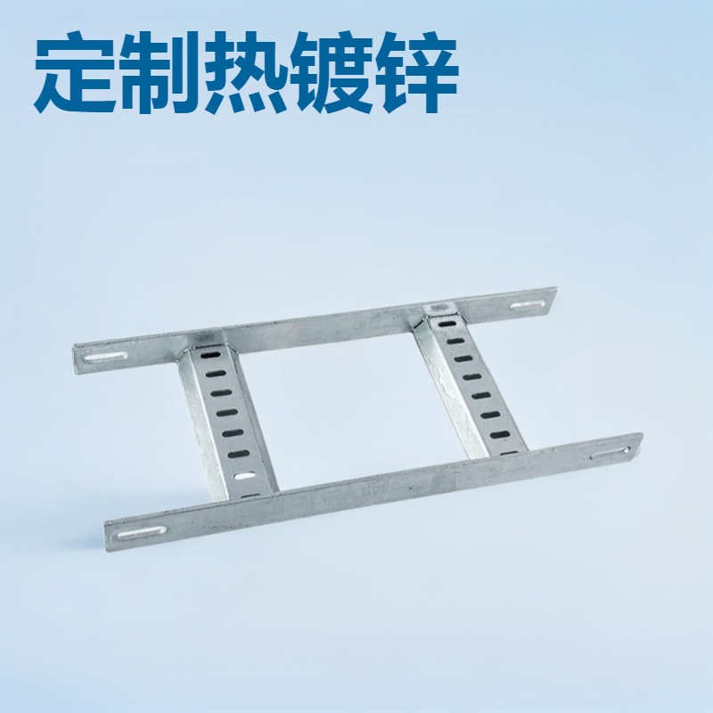 耐用型铝合金梯式桥架・托盘式设计・镀锌耐腐・适用于复杂场景