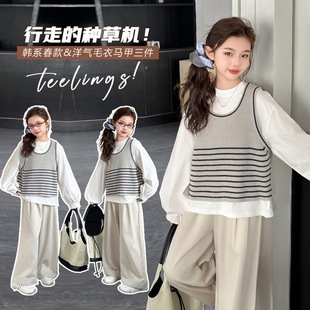 Ůͯ�l�����b2025�¿����ͯ���T�������ë���R�����ѝ����