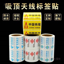 ����쾀�˺�5G·�����N����ˮ˺�����Ƅ��F��ͨ��Ř��R��̫��