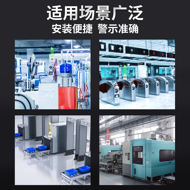 工厂直销南希LED水晶灯体三色灯声光报警器车床设备信号灯警报器|undefined