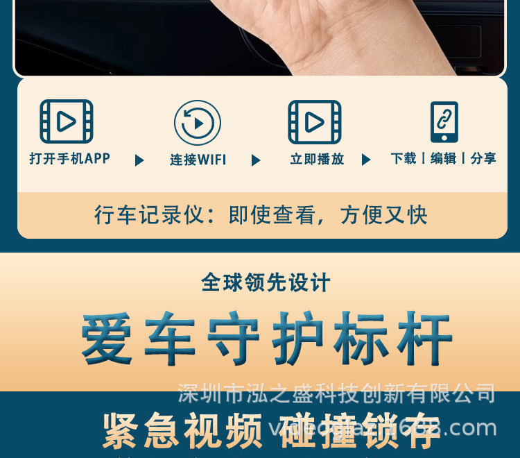 Dongfeng Nano 06 Dedicated Dash Cam, Original Factory 4K Ultra-High-Definition Dual-Camera Hidden Model, No-Wiring Installation, 2025 New Model