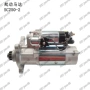上柴起动sc250-2发动机马达