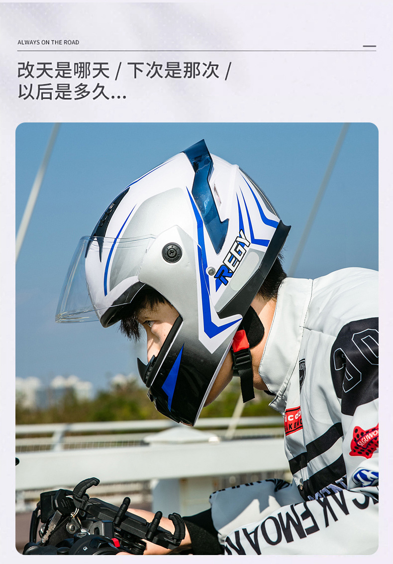 Foreign Trade Special Supply of Electric Vehicle Helmets for Men, Warm Winter Helmets, Women's All-Season Safety Helmets, Cross-Border