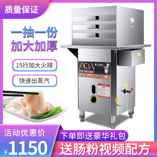 ���ÏV�|ʯĥ�c�ۙC�[�����ʽ�๦�����tһ��һ��ȼ�����c�ۙC��