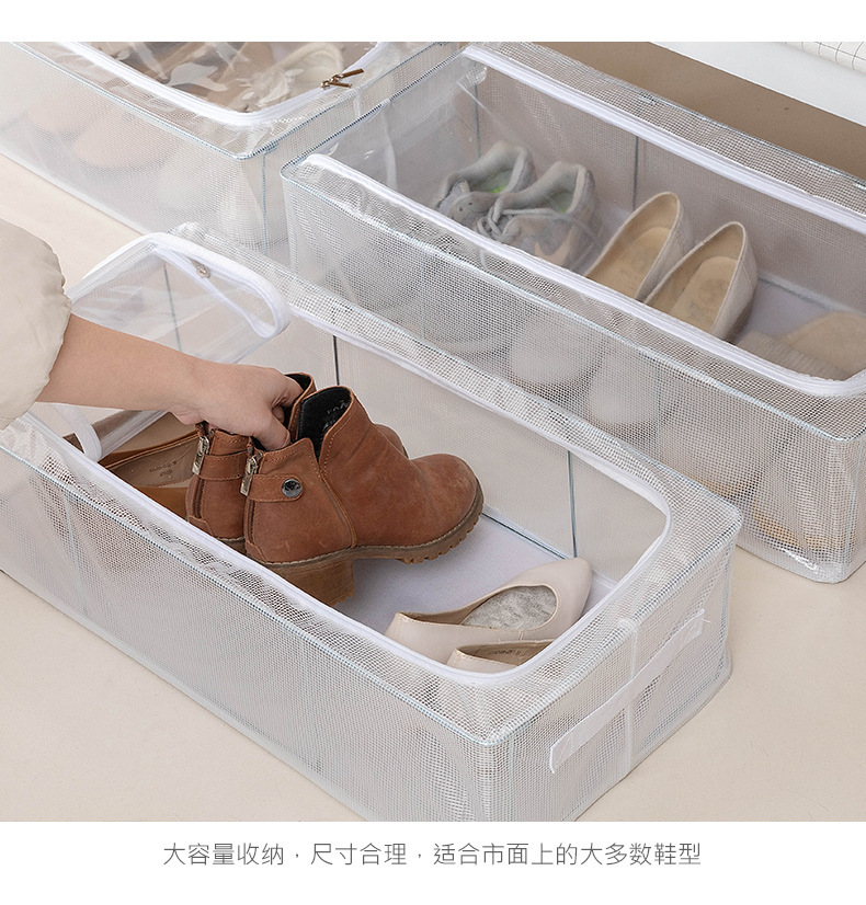 Folding Steel Frame Shoe Box Storage Transparent Dustproof Shoe Cabinet Home Storage Dormitory Shoe Storage Box Installation-Free Batch