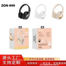 批发跨境新款ZON999头戴式蓝牙耳机电竞无线重低音耳麦全包耳厂家