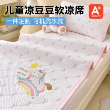 �׃��@�냺��ϯ��ͯƴ�Ӵ����������zϯ����a���˯ܛ���|ϯ����