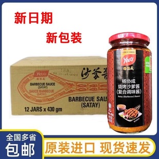 ����������12ƿ���l��f��ɳ���u430g�R������ԭ�b�M�ڟ���պ�u