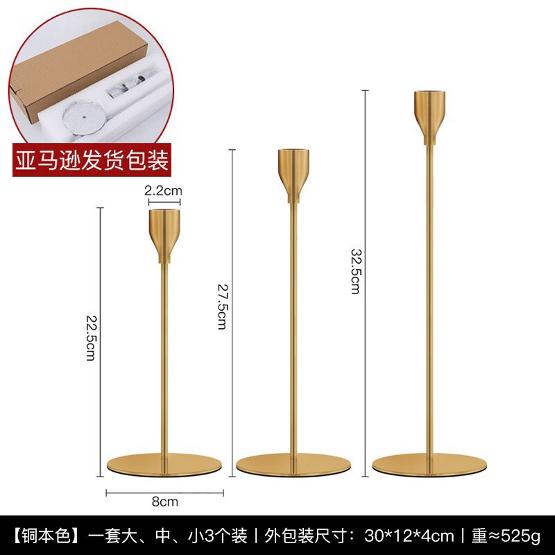 北欧シンプルな燭台リビングレストランの家庭装飾品アロマロマンチックなウェディングキャンドル台ソフト装飾品飾り物|undefined