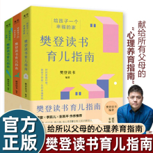 �����x������ָ��ȫ���Ը�ĸ�����B���R��������ǰ�ؼ�ͥ������Փ