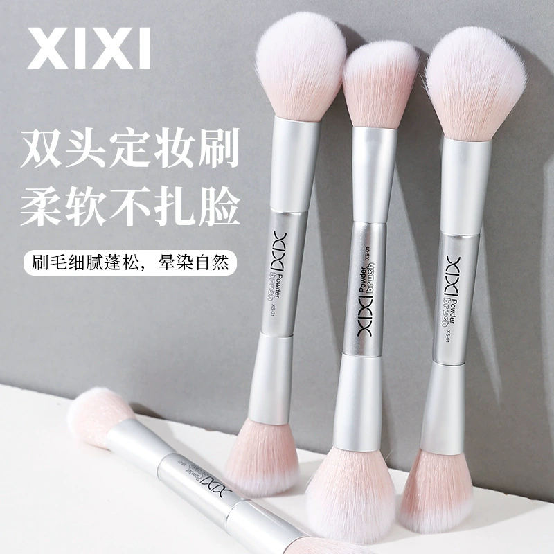 xixi Лёгкая перьевая двусторонняя кисть для лица, удобно наносить макияж, длинный черенок, плоская головка, кисть для начинающих студентов, бьюти‑инструмент