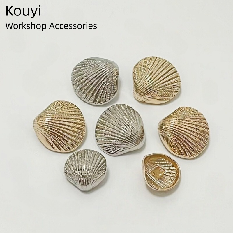 High-End Fashion Metal Buttons Conch DIY Small Chanel-Style Women's Knitwear Coat Jacket Decorative Hand-Sewn Buttons