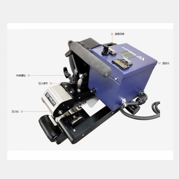 Spot WGW300 Suiza WELDY máquina de soldadura automática de aire caliente máquina de soldadura de trepa soldadura de piso de techo superpuesta image 3