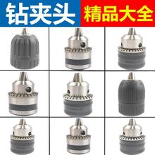 荊A^FA^荊A^늄ӹ߸iA^耳