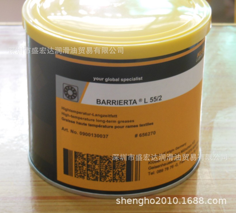 克鲁勃专用平板打孔压力机油润滑油Kluberpharma UH1 4-220-460