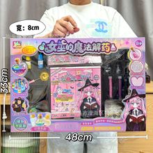 ��ͯ���ҼҰ��������Ů���������������ѵ�������ֶһ���Ʒ