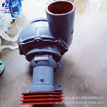 厂家供应制浪牌6寸卧式吸沙泵配用柴油机动力洗砂机配套