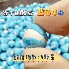 ������ �����u ���ɽ��ᶹ���ɲʺ���5�N��ζ��������㽶�{ݮ