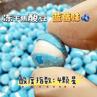 ������ �����u ���ɽ��ᶹ���ɲʺ���5�N��ζ��������㽶�{ݮ