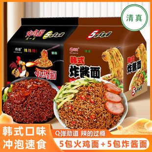 �A����ը�u����u����b�nʽ�����ɰ��淽�����������ʳƷ��ʳ