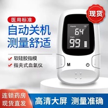 ѪxָAʽѪͶșzyxt}OyxѪyx