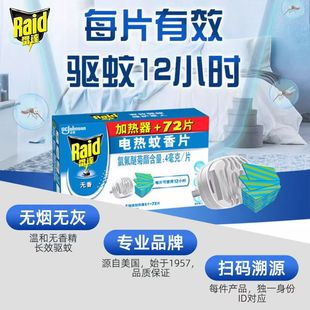 ���l���_늟�����Ƭ���ʽ��������������b���a��Һ�ӟ�������