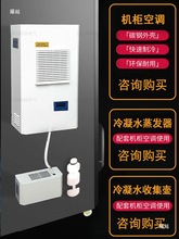 ���w�C�����{늙����ƙ�PLC��늚♙�����C�����Iɢ����{����