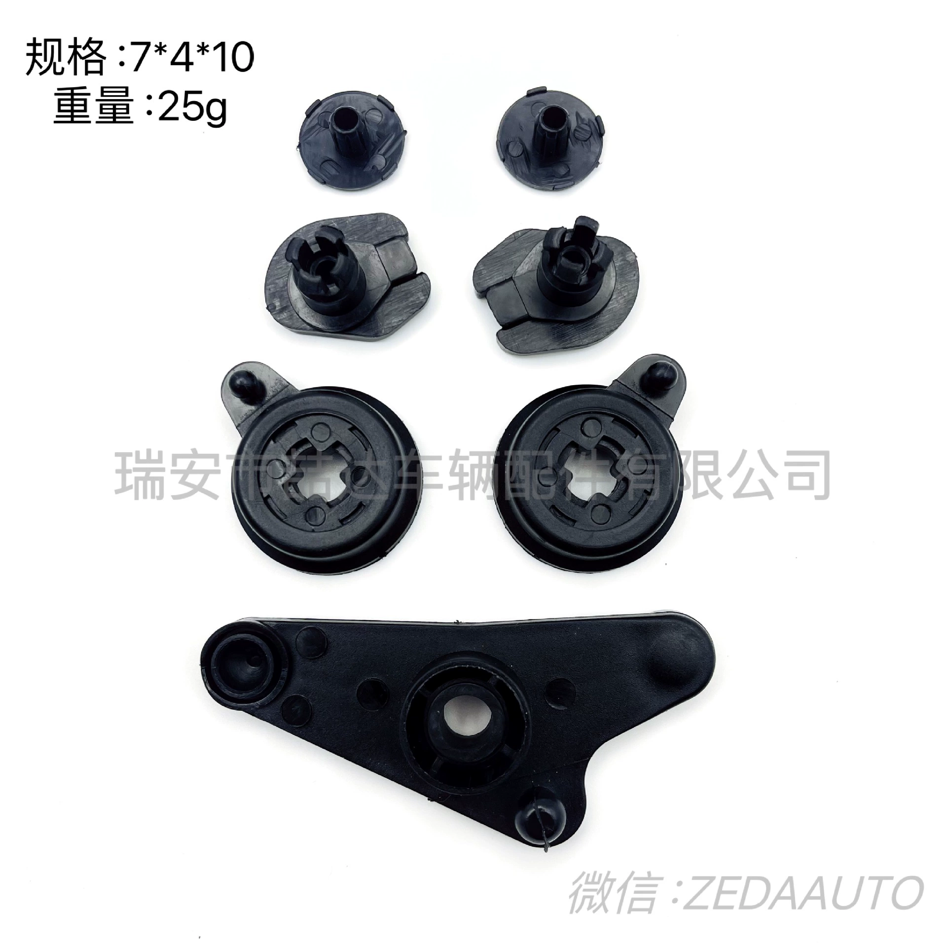 2721402401 для Mercedes-Benz впускного коллектора воздуха флип регулятор Ремкомплект