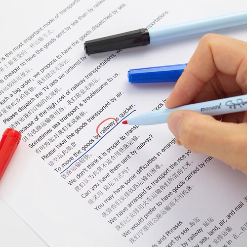 Monami imported 351 water-based gel pen 0.7mm office meeting signature pen gel pen 04010