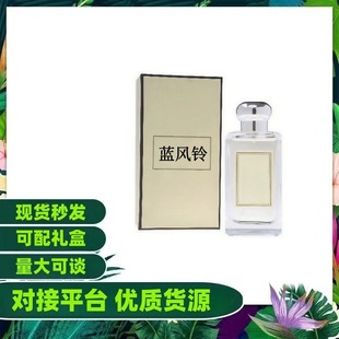 ���羳���Q�����R���{�L⏲���β���c���}�tõ��Ӣ������䵭��ˮ