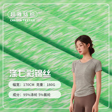 100D�찱�ߏ���ɫ�� �߲��\�z������������ �ٸ��\����Ů�b����