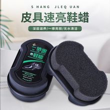 ЬЬ˫ͨòƤЬϴЬԪ