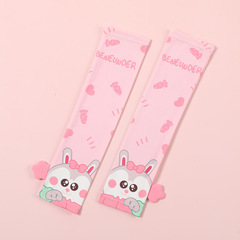 兒童防曬冰袖夏季防紫外線卡通恐龍男女中童蕉下同款冰絲袖套戶外