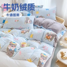 �����Ӻ�ţ�̽q�����ļ��׃�ͯ��ͨ��ůɺ���q�����״�Ʒ�YƷ���l