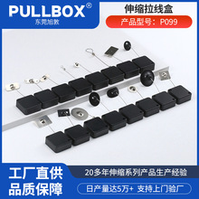 ����40*15mm���I������䓽z�Ԅӻؾ��վ���չʾ���G���K��s��