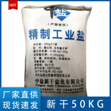 ���I�}�S��ֱ�N���l�Ȼ��c��ѩ偠tˮ̎�����ƹ��I�}�Ϻ�ֱ�l����