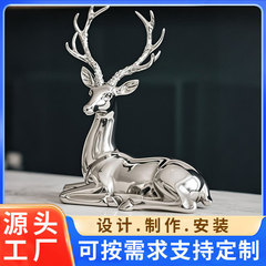 不锈钢梅花鹿雕塑镂空镜面金属定制落地摆件别墅庭院草坪动物雕塑