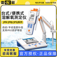 Ϻ״ JPB-ϵ yʽܽyx ܽyzyx x