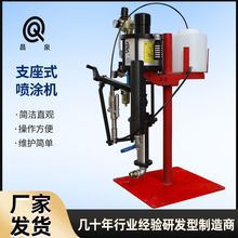 �����֧��ʽ���T�C ���I�T�b�O����ˮ�������O�� ����䓇��T�O��