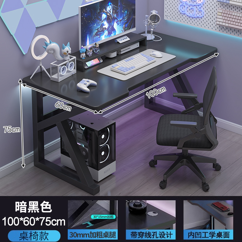 Escritorio para computadora Escritorio Escritorio para juegos domésticos Escritorio de estudio Escritorio simple Escritorio de dormitorio Escritorio de trabajo Escritorio moderno